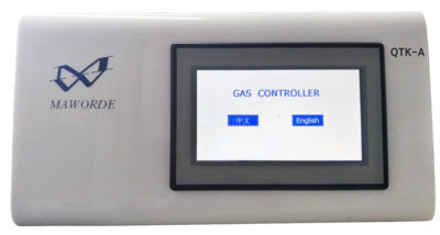 三气（O2、N2、CO2）混合机